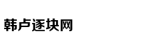 北京各医院劳动节门急诊安排